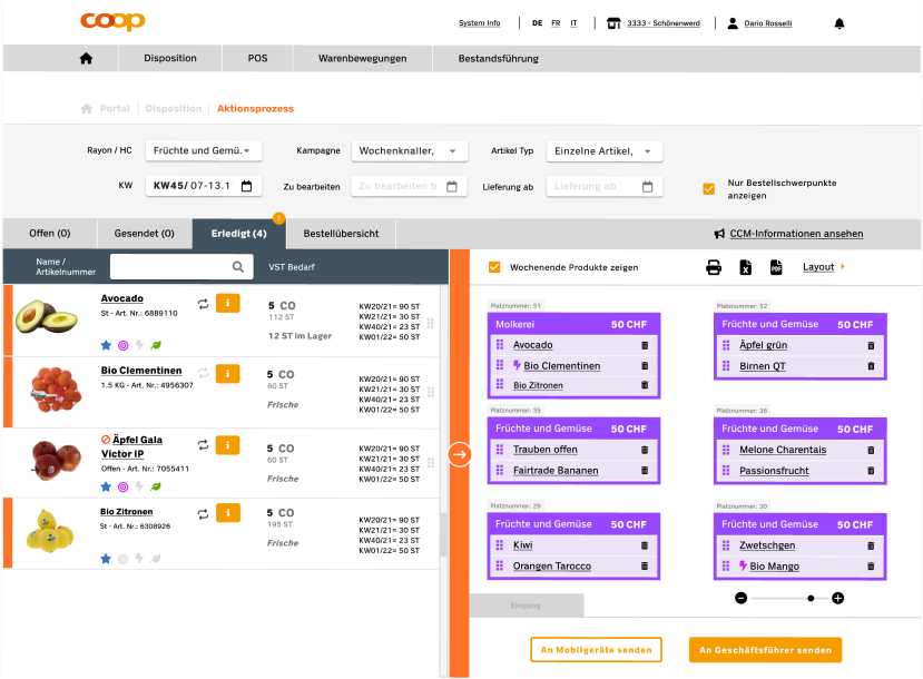 ERGO optimized promotion detail view showing simplified data entry and status indicators
